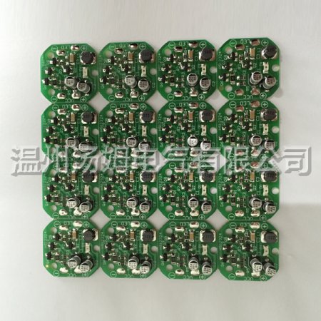 LED球泡灯控制板