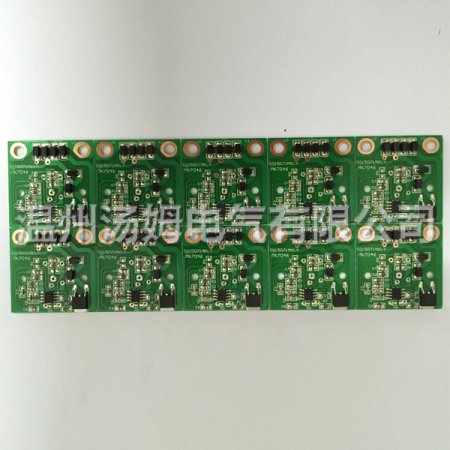 墙壁开关，声光控